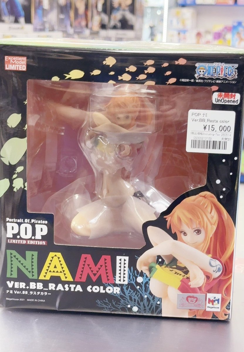 ワンピース 商品入荷情報】 P.O.P ナミ (BB) RASTA COLOR お買取りさせ
