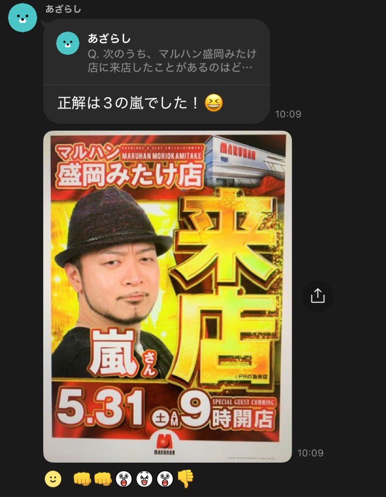 読書週間 tweet media