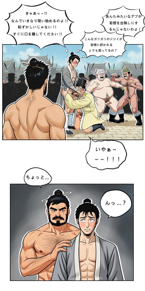 糟糕の左輪 Bernard tweet media
