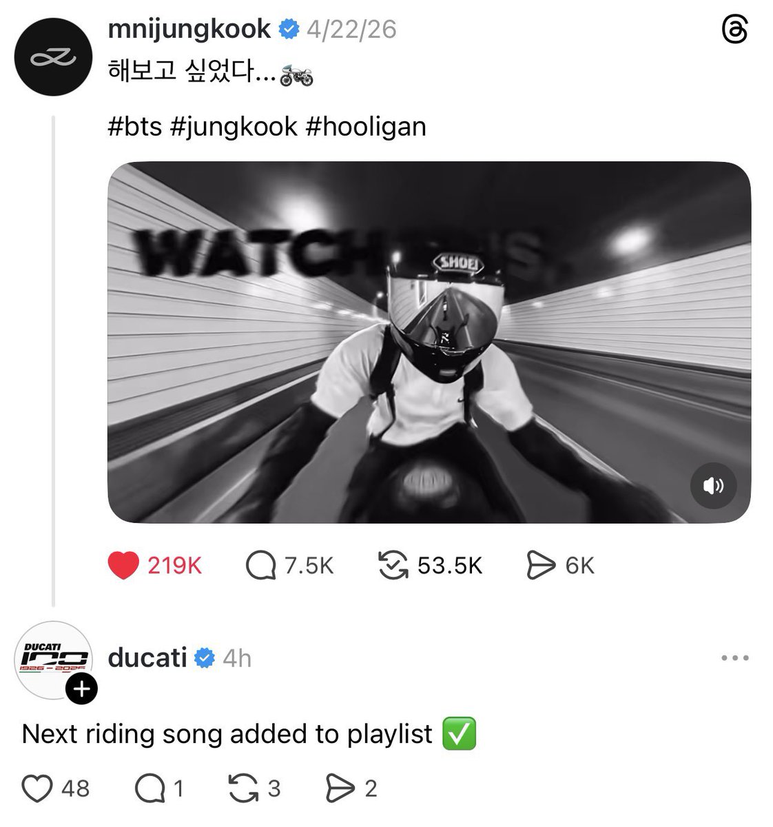 TEAM JUNGKOOK TH tweet media