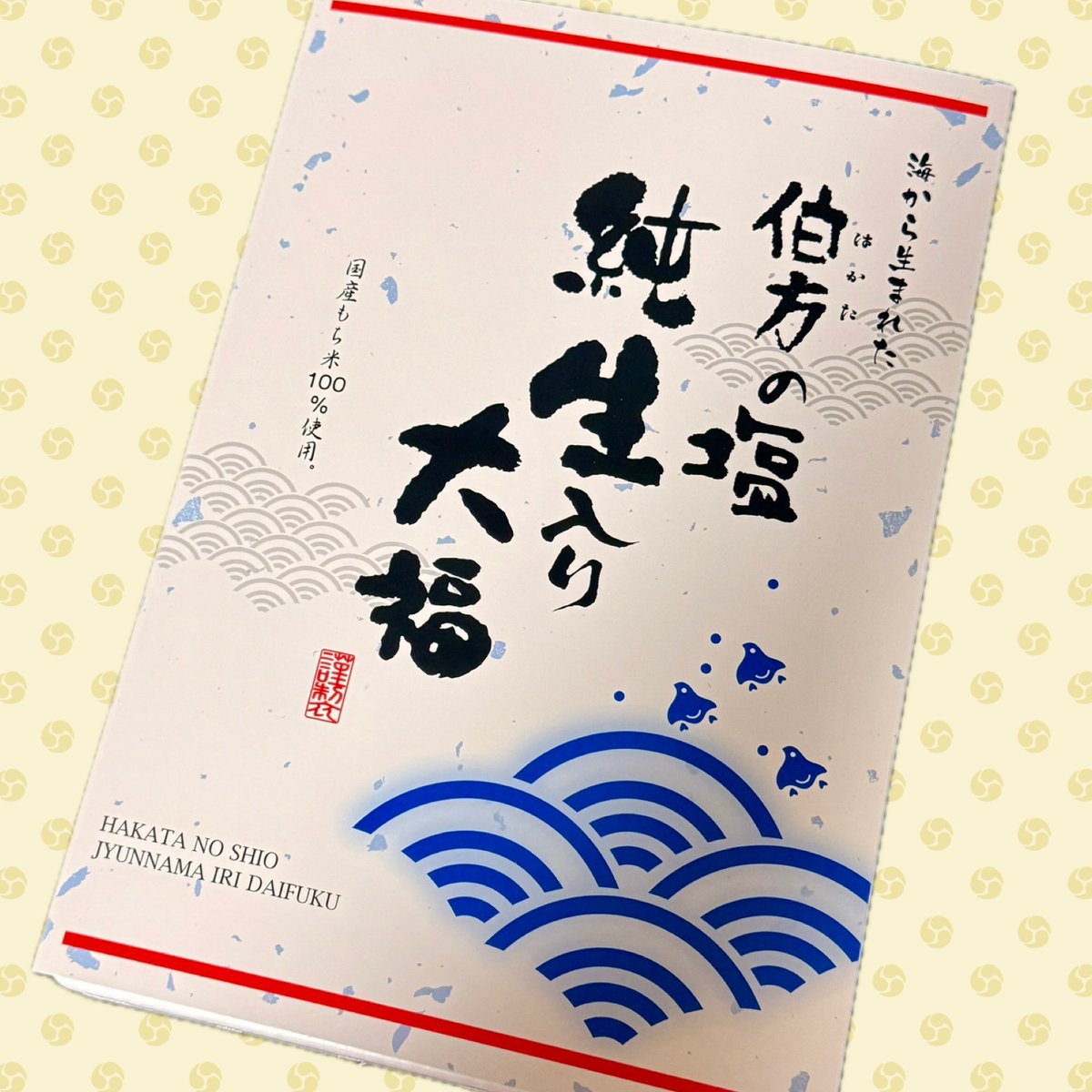 つりくろちゃん🐟.*・゚ tweet media