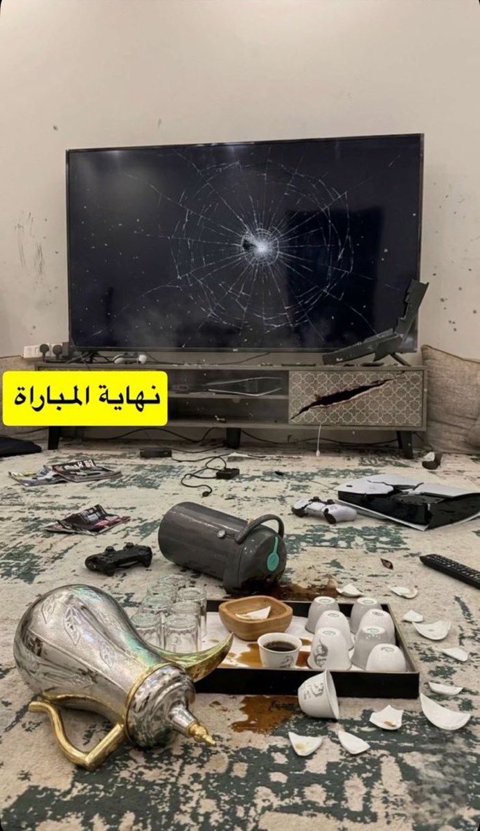 Amoool⚽️♥️💙 tweet media