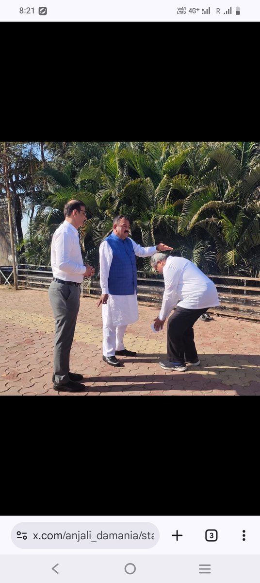 Amit tweet media