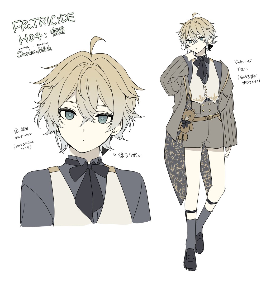 むぎめし (@midorimugi008) / Posts / X