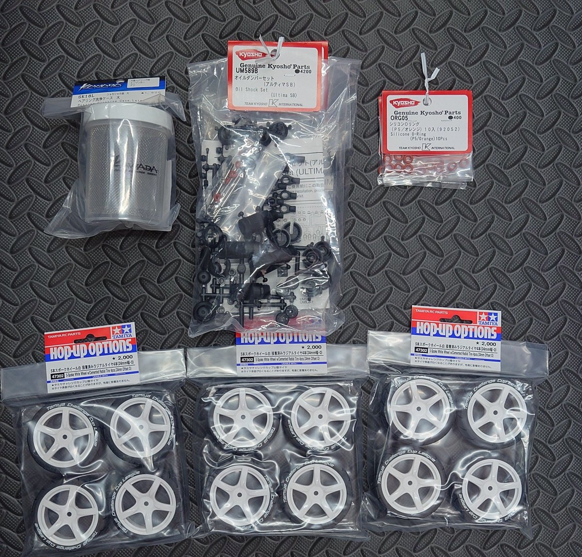 本日のラジコン関連の入荷品です
