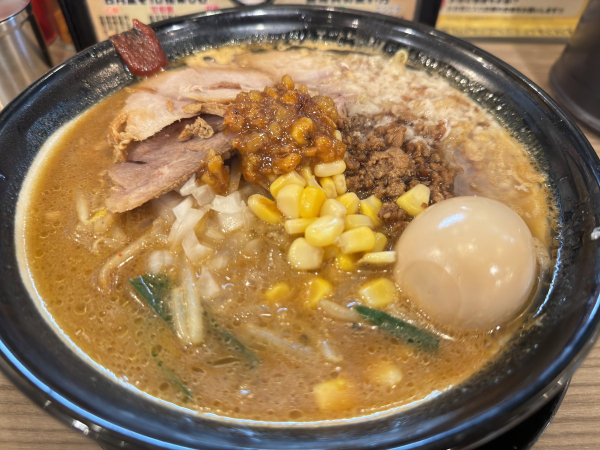 PM95kamikaze's tweet photo. 🙂 https://t.co/aRN5SNVBoA