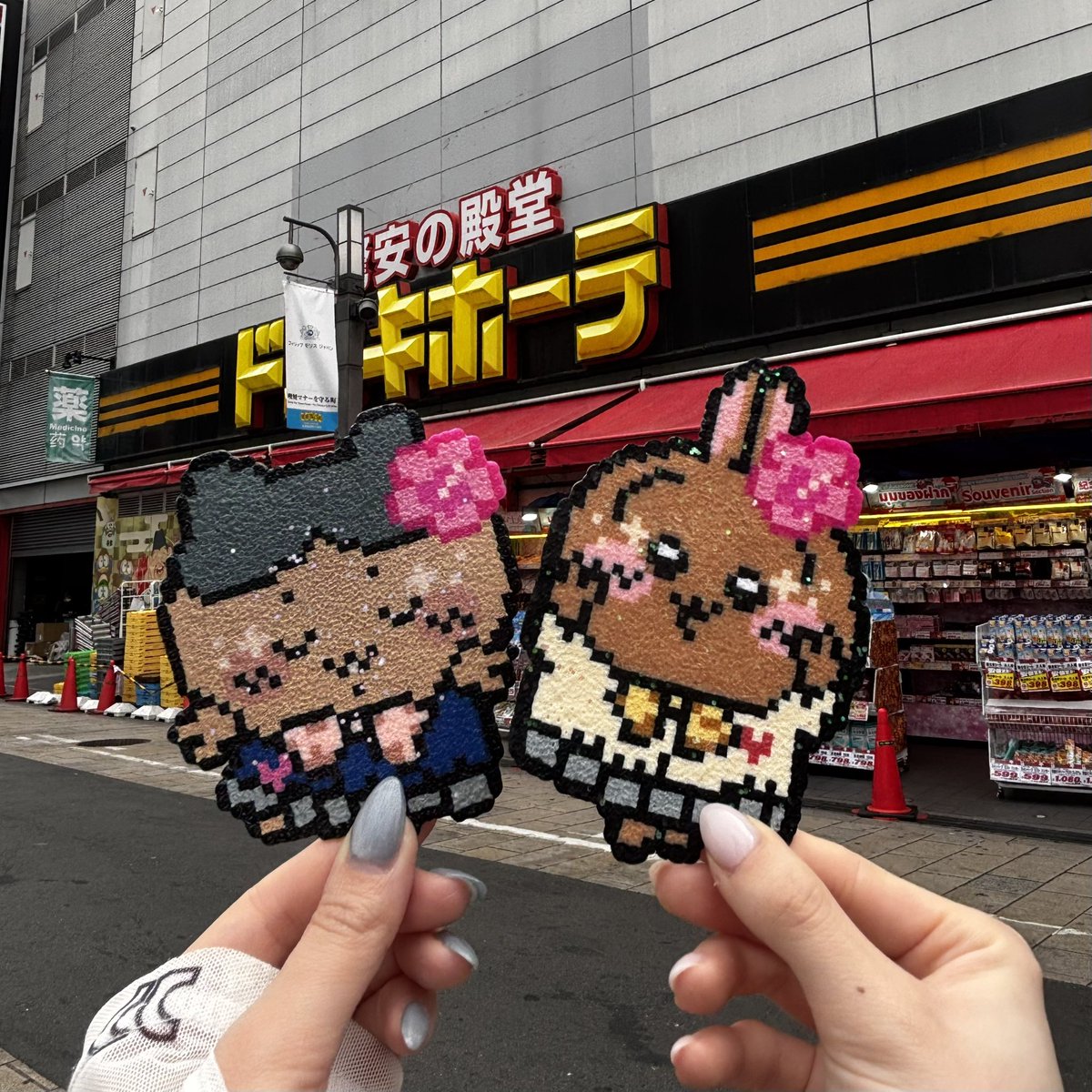 あや8️⃣ tweet media