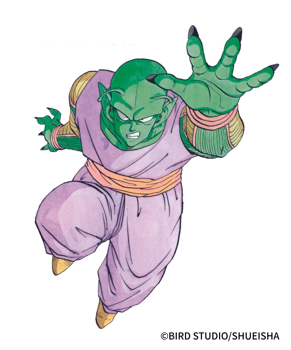 DRAGON BALL OFFICIAL tweet media