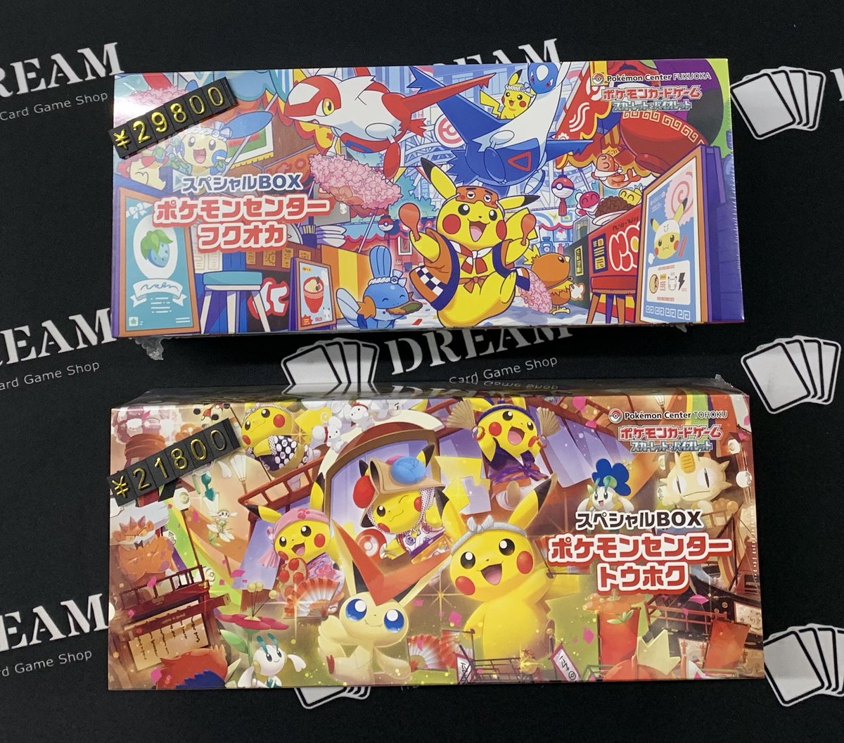 ⚡️入荷情報⚡️ スペシャルBOX🎁 ポケモンセンターフクオカ