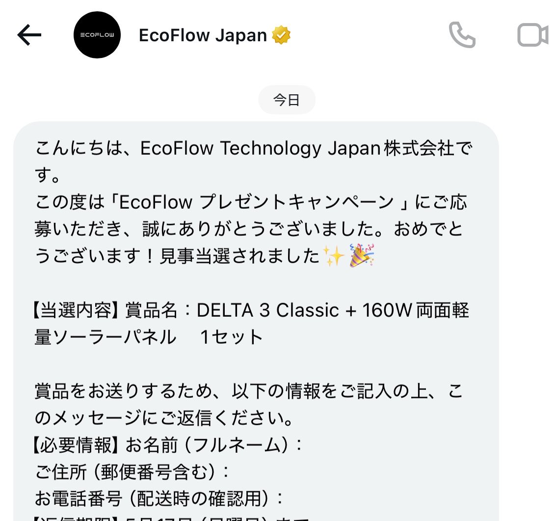 ヒトヒラ tweet media
