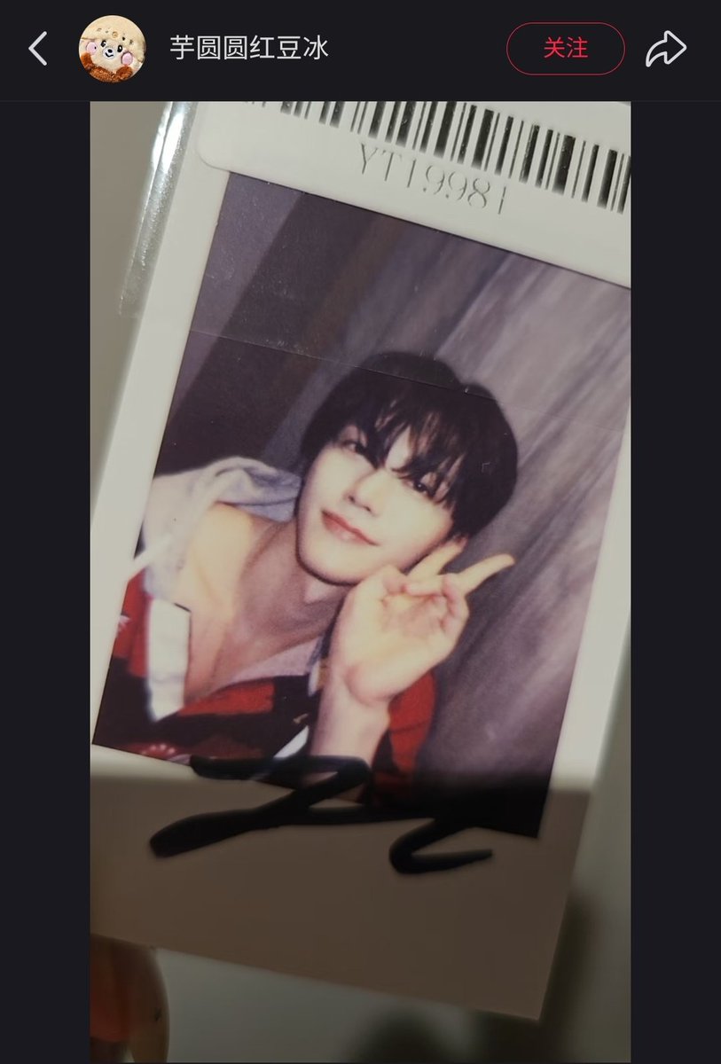 キラリ✨คุนนู๋น้องลูกเน้กโกะจัง🐈👑✨ tweet media