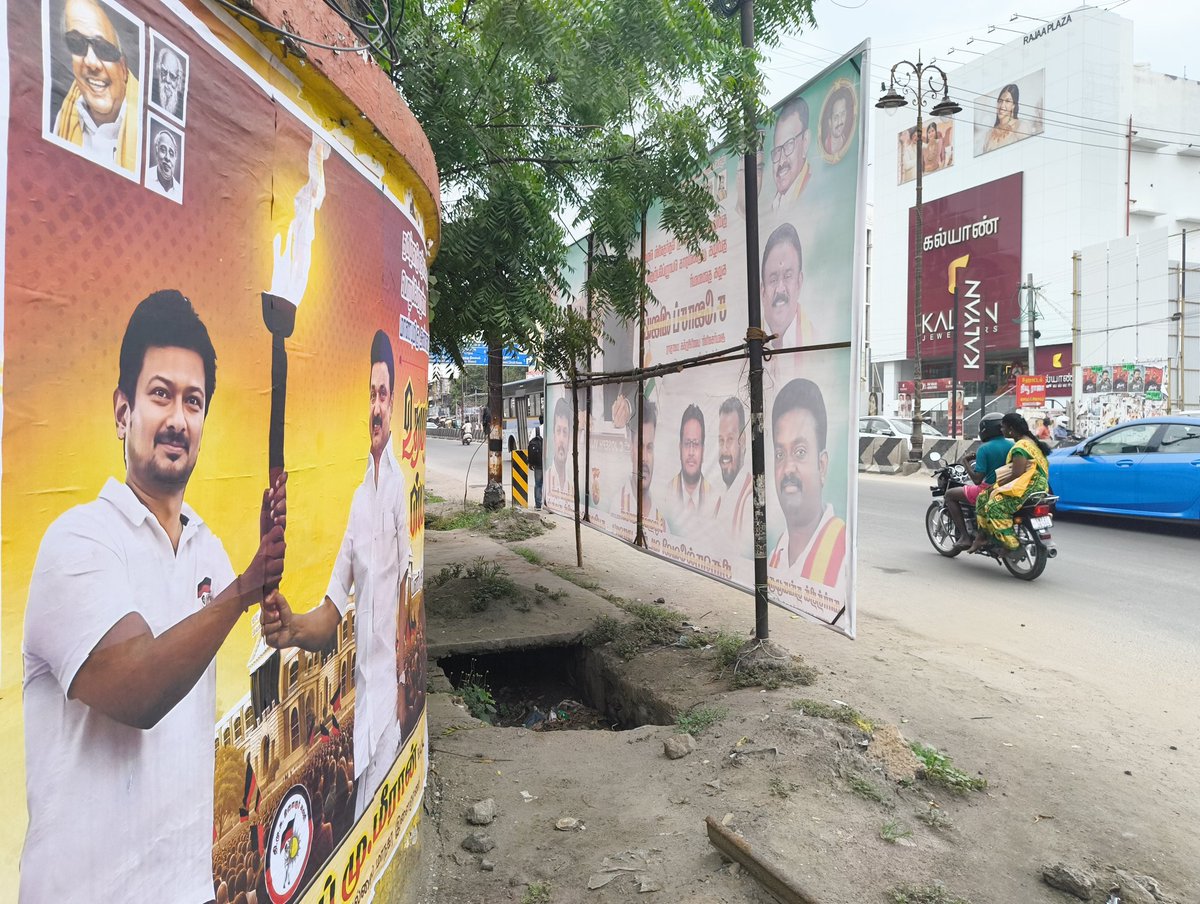 Thinakaran Rajamani tweet media