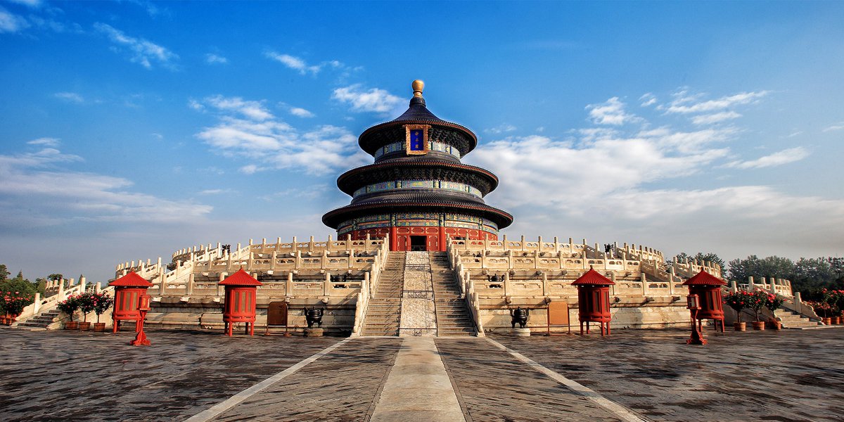 ThisisBeijing tweet media