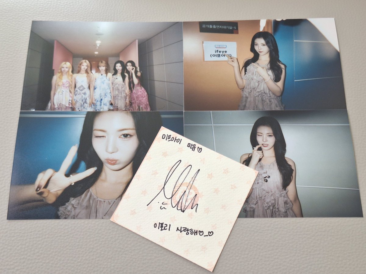 다온 tweet media