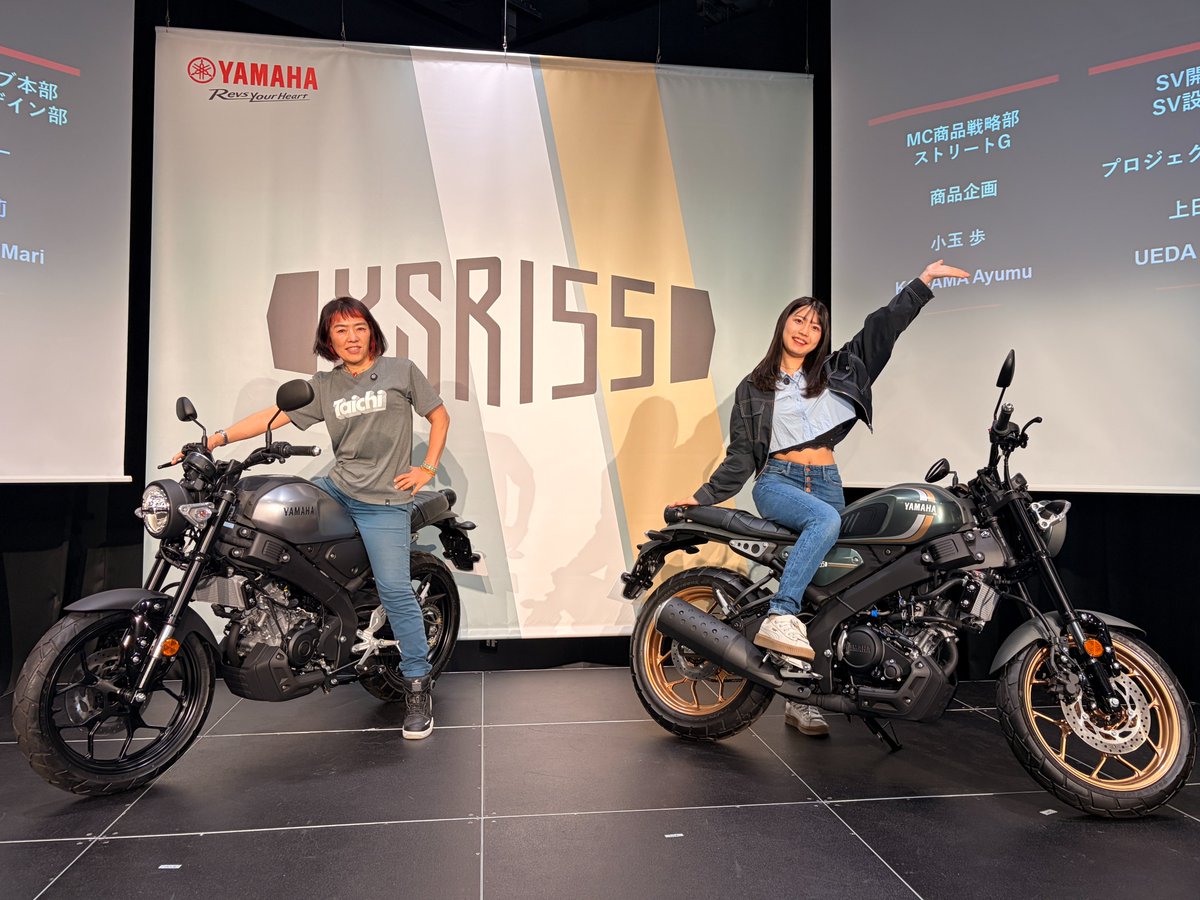 YAMAHA「XSR155 」 解説・足つきインプレ近日公開！! #ヤマハ #XSR155