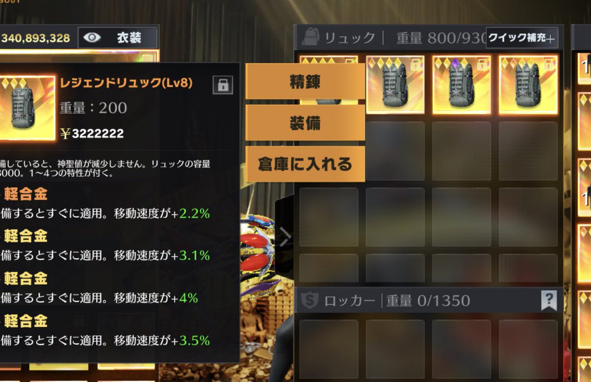 ぽちたまる tweet media
