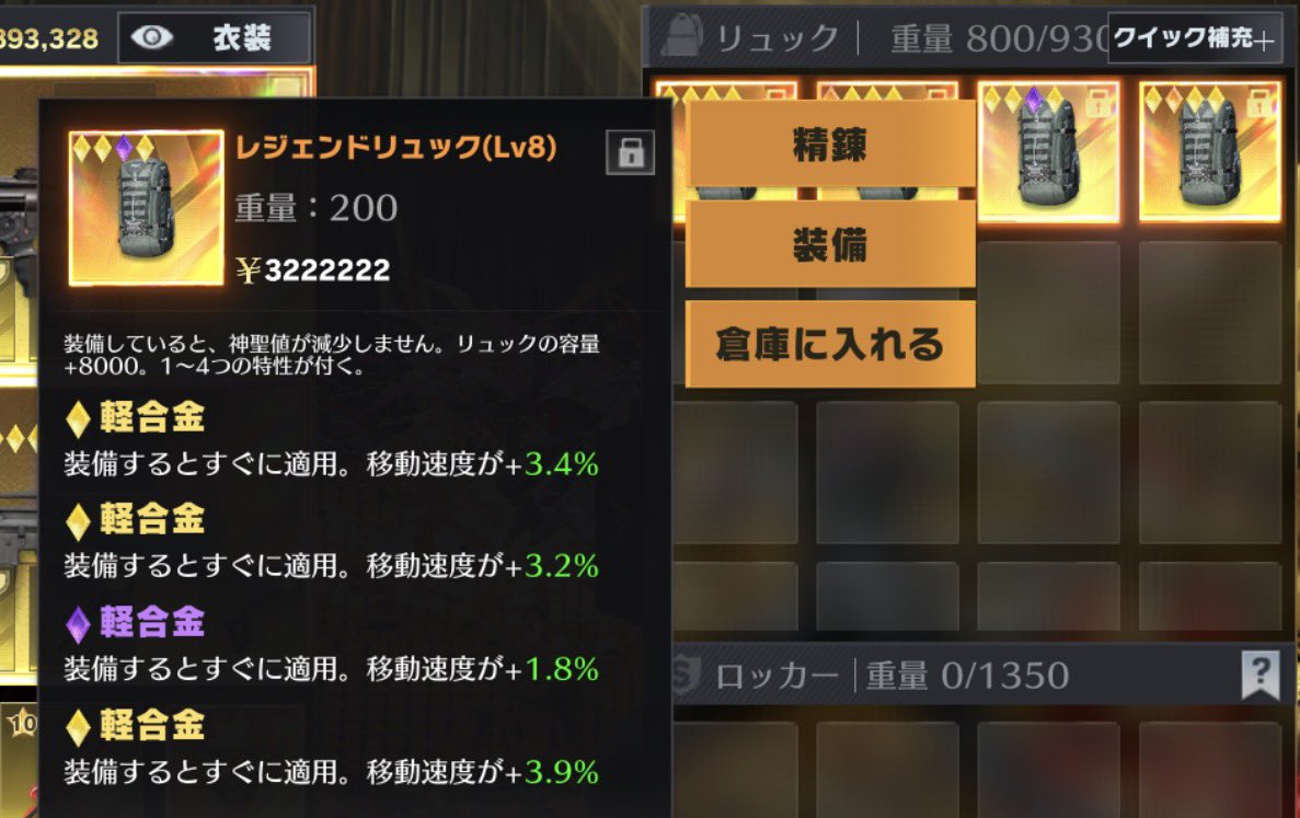 ぽちたまる tweet media