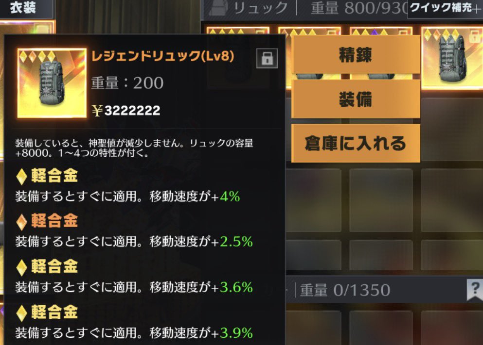 ぽちたまる tweet media