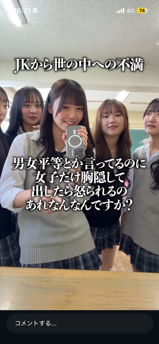 おま tweet media