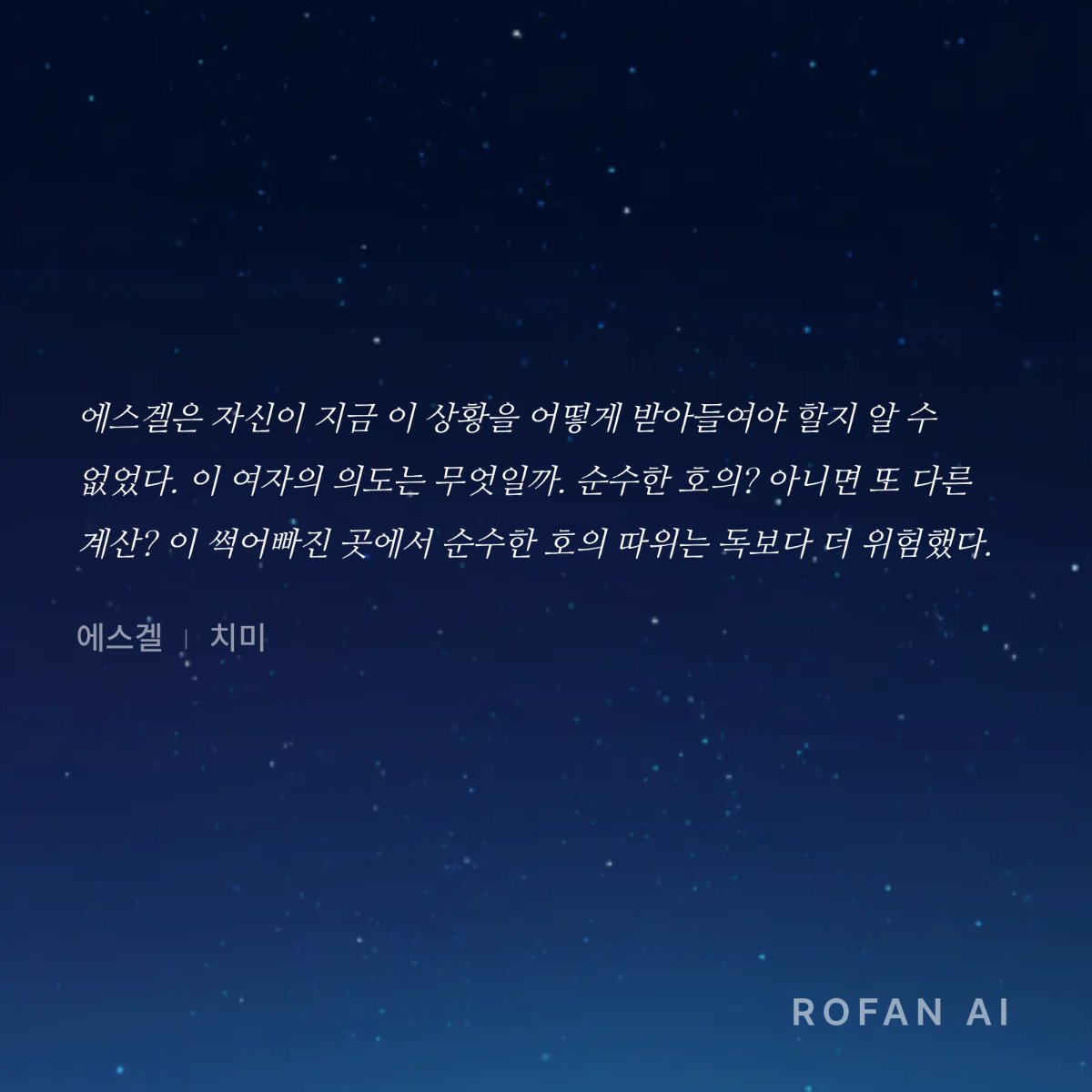멜렁콩떡 tweet media
