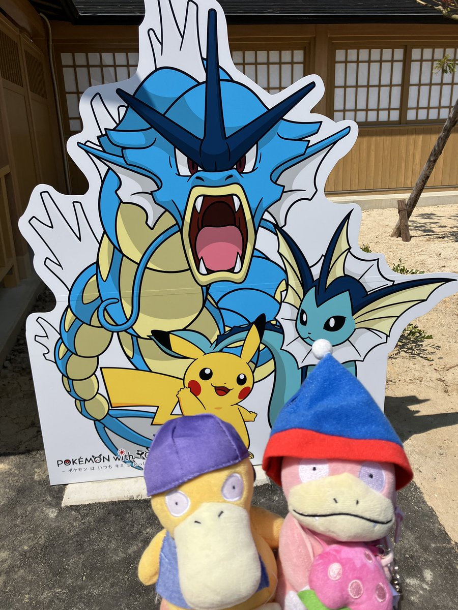 キンピカ tweet media