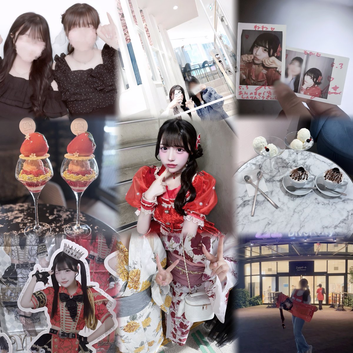 ︎ねねね tweet media