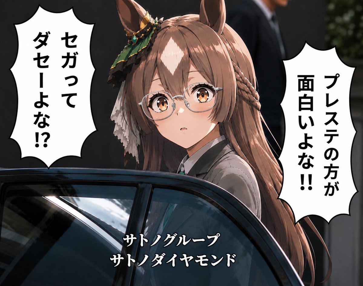勘解由@kageyu tweet media