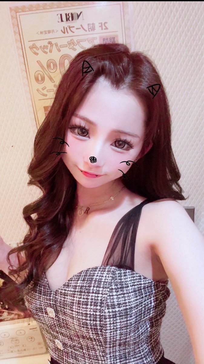 RIARA0503's tweet photo. #自撮り界隈  #自撮り界隈と繋がりたい  #関内  #昼キ���バ https://t.co/kV7WyOEKq2