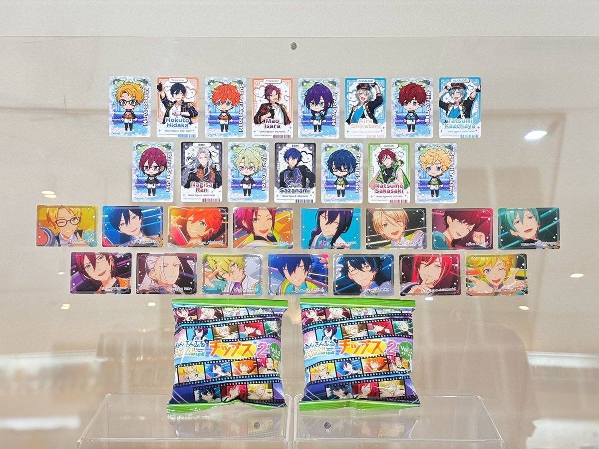 ✨商品販売情報✨】 あんさんぶるスターズ！！ チップス2 Vol.2/Vol.3