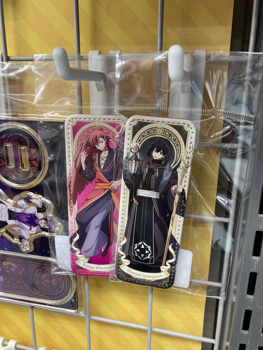 入荷情報】##桃源暗鬼 「桃源暗鬼」 ・アクリルキーホルダー ・ハート