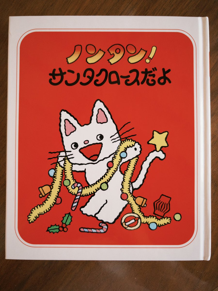 ちよこ tweet media