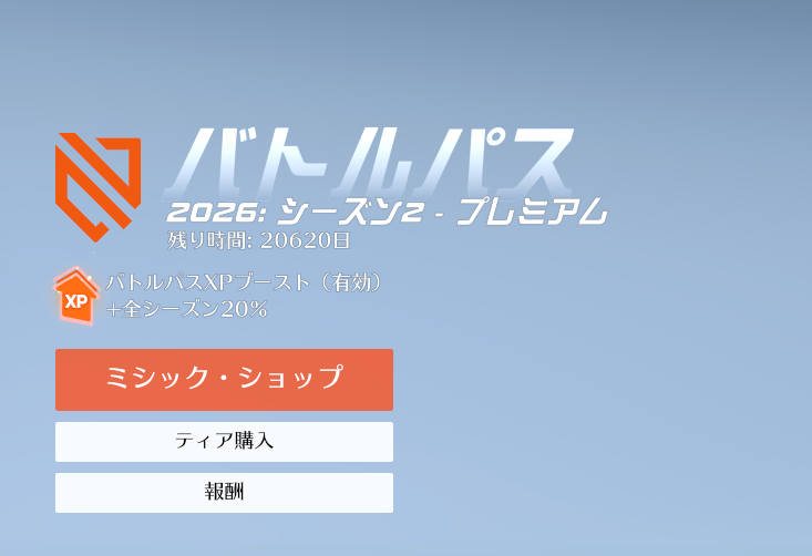 てち tweet media