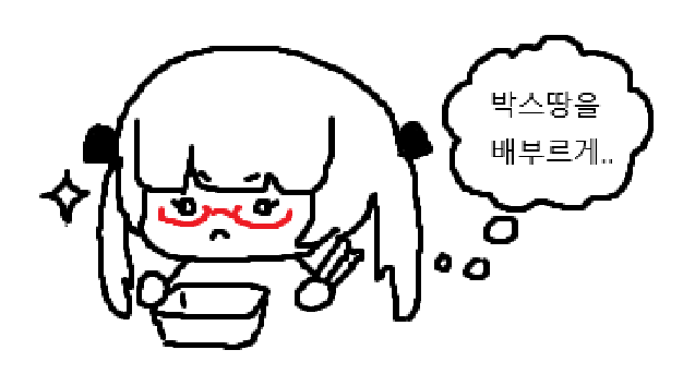 tt10veyou's tweet photo. 부-페에 락앤락 가져가서
조아하는 아갓디를 배부르게 먹이리라 https://t.co/gAffRnaCKD