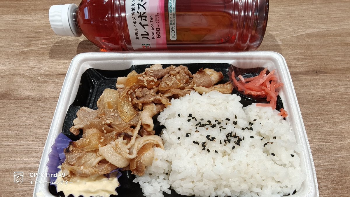 モドキホームシアター tweet media