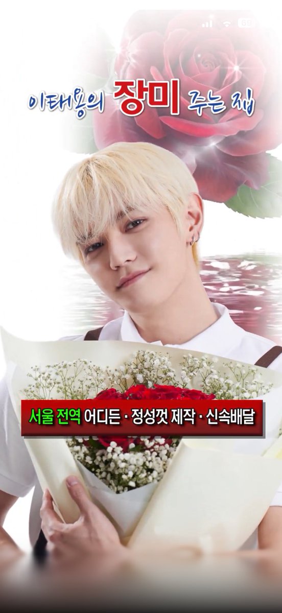 철 tweet media