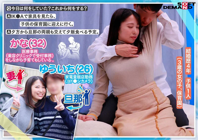Avmates69's tweet photo. Magic Mirror No. We’re happy to welcome couples too! Calling out to passersby, they try the much-talked-about quick massage for the first time. The more she tries to hold back her voice while being just 30 cm away from her husband through the mirror
▶️https://t.co/VE14N83TMh https://t.co/ZZgiNvohnY