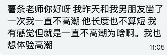 小薯条哭唧唧 tweet media