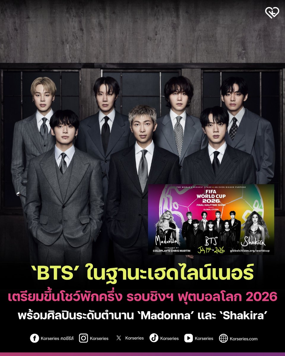 Korseries.com tweet media