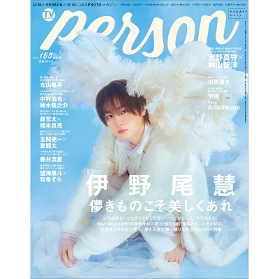 ふろっこのマガナビ (@puchi_furokko) / Posts / X