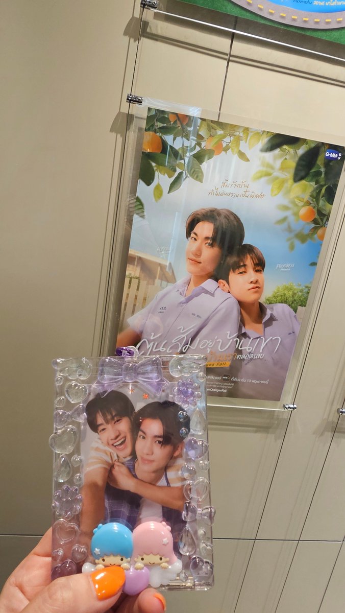 Mikaꕤ*.ﾟ tweet media