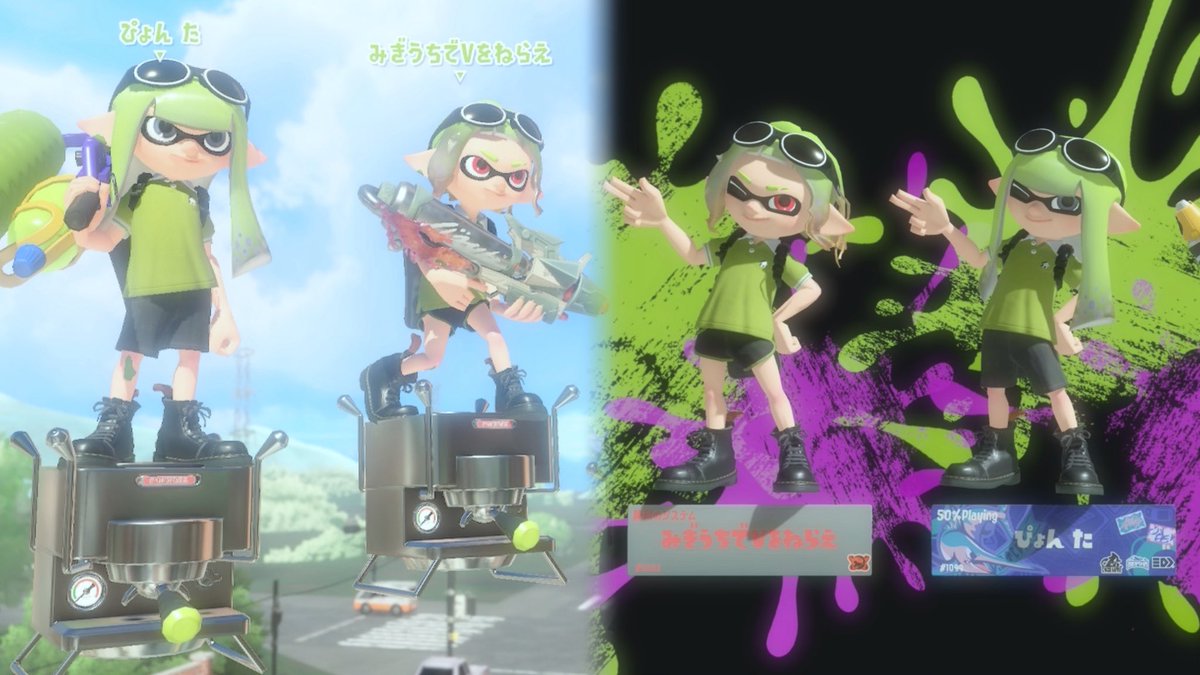 天野 tweet media
