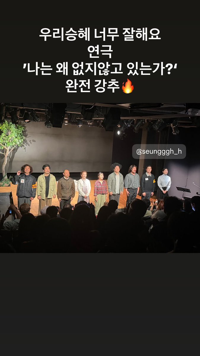 차선우닷컴 tweet media