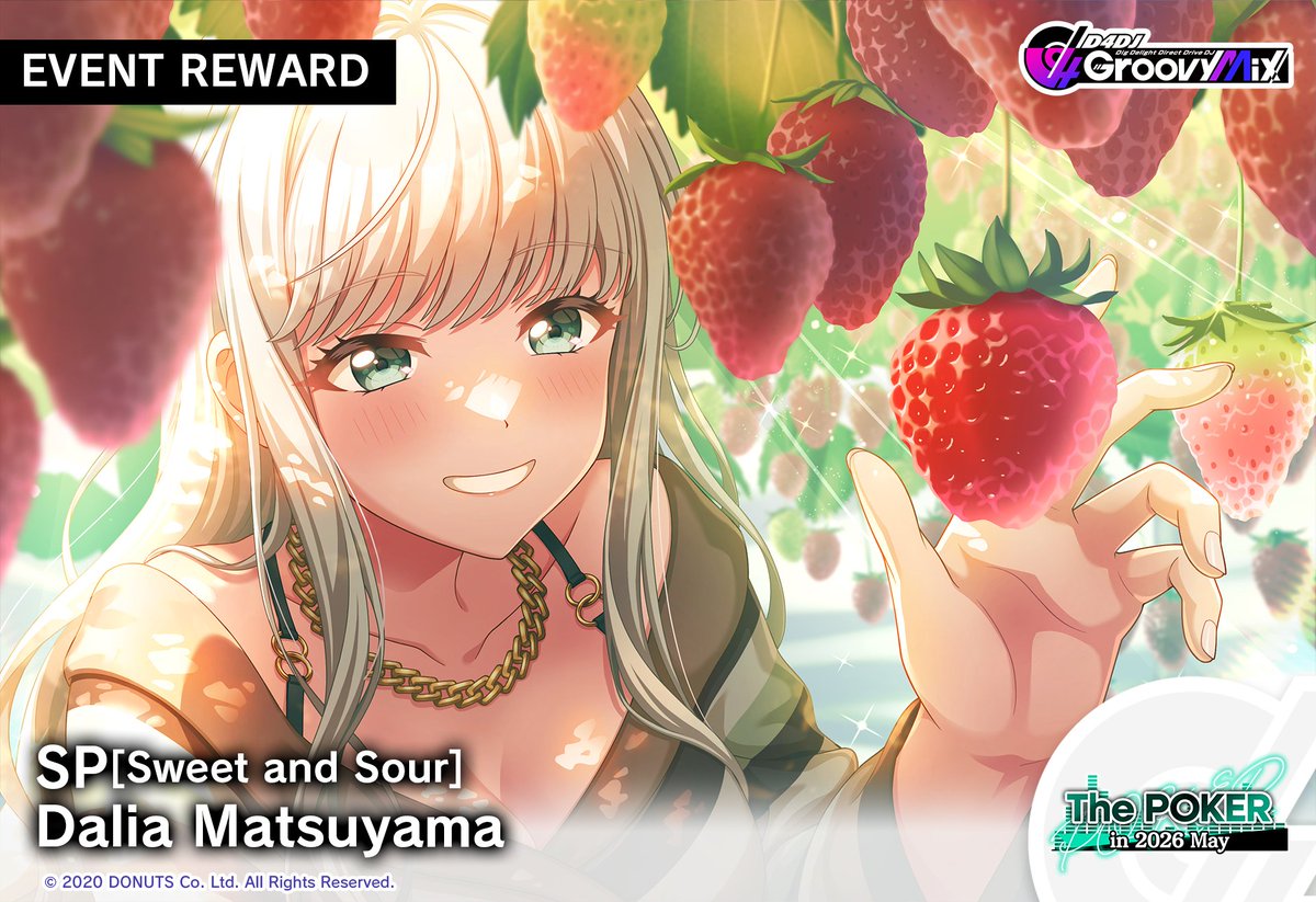 🏆EVENT REWARD🏆 SP[Sweet and Sour] Dalia Matsuyama Get this