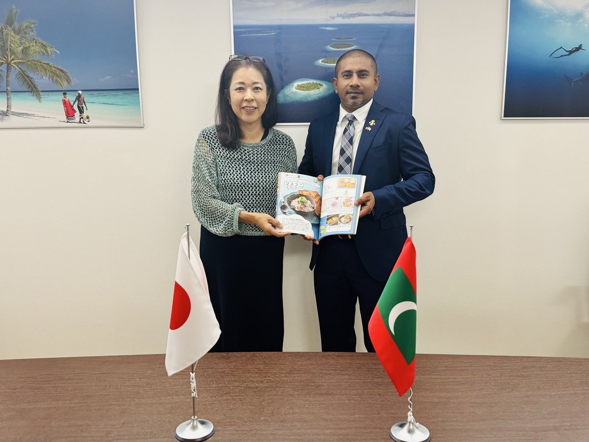 Maldives in Japan tweet media