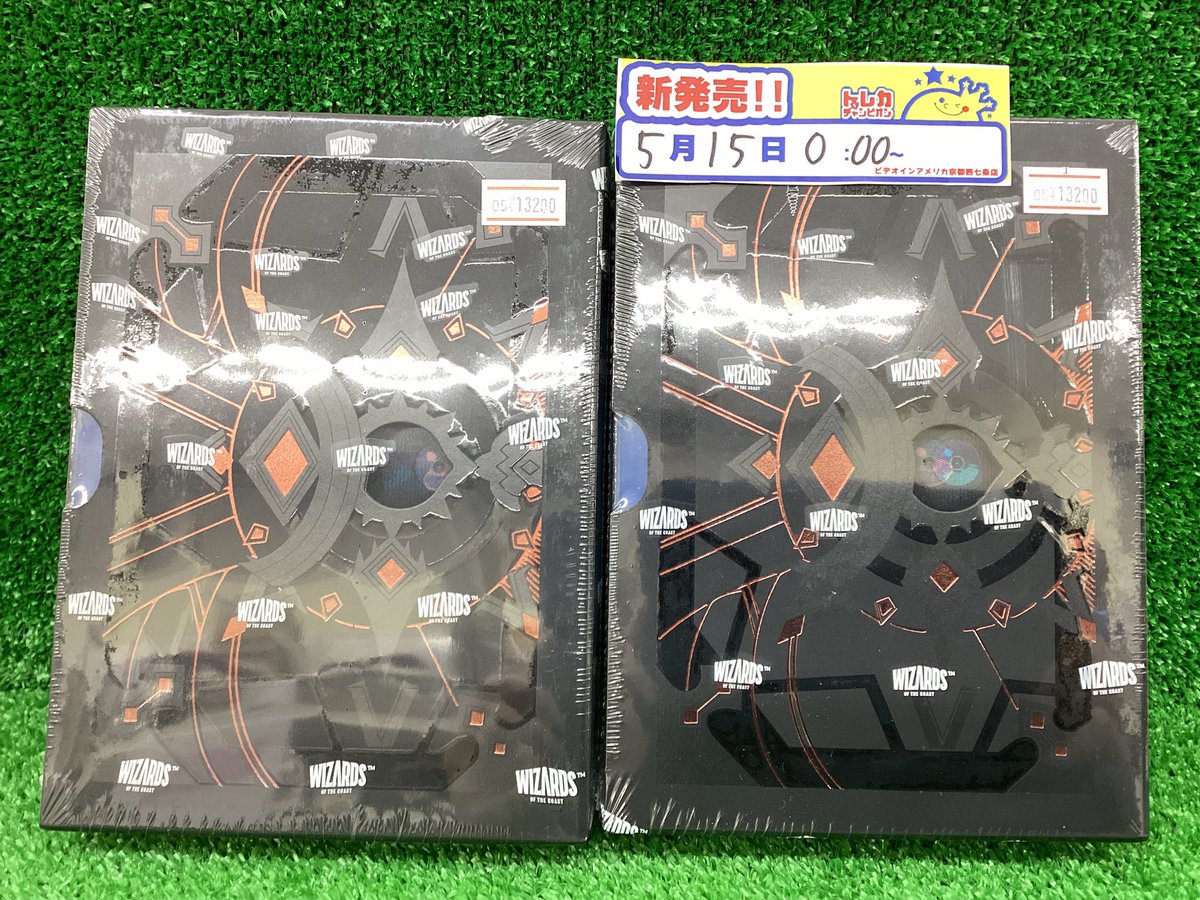 こちらの商品 完売いたしました‼️ ご来店ありがとうございました🌈