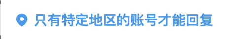 汐 tweet media