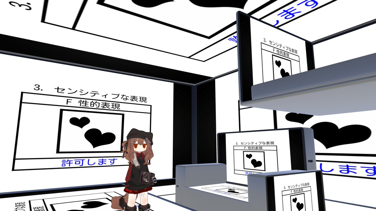 海山ぱせり tweet media