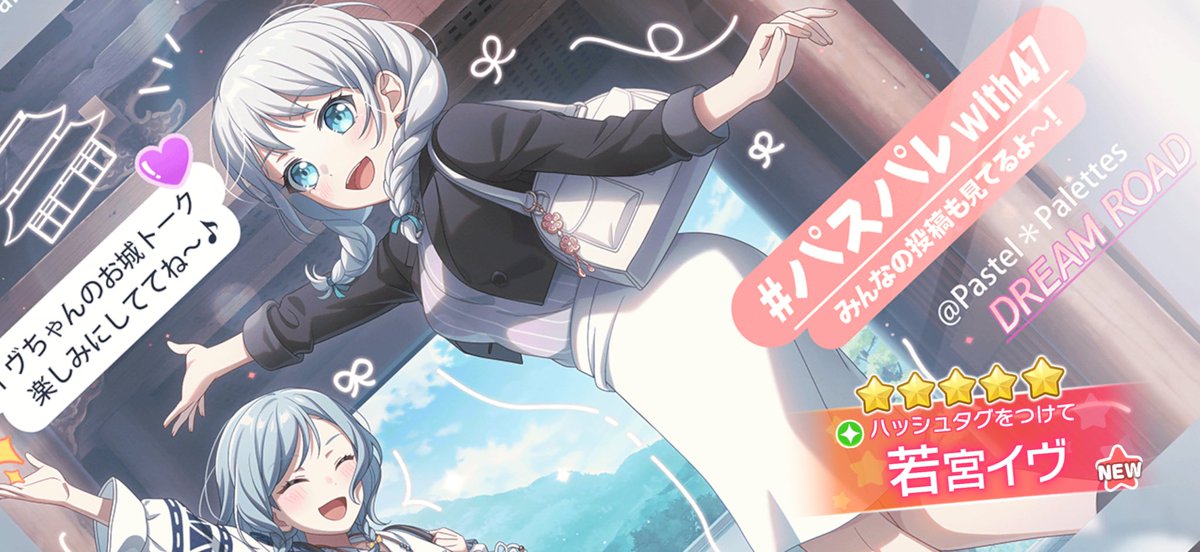 ばる tweet media