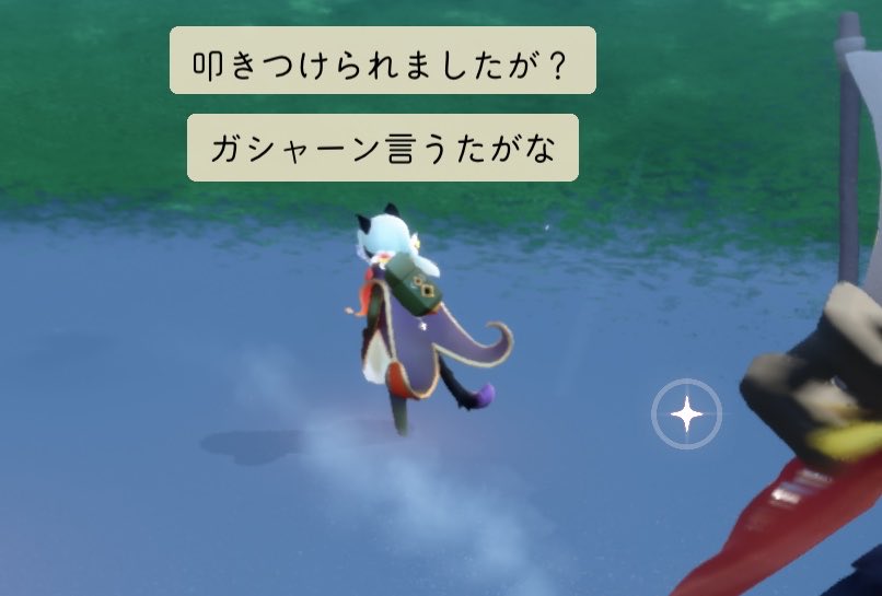 琉姫 tweet media