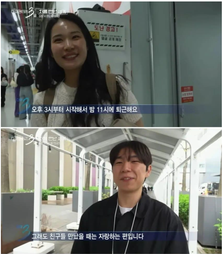 아젠 tweet media